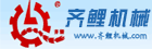 逼操出奶视